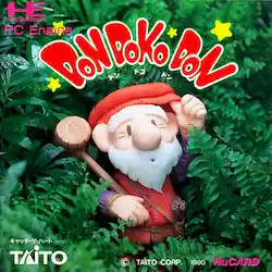 Don Doko Don!